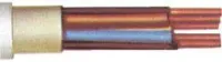 Cablu învelit din plastic NYM-J 5x1,5mm2, inel 10m