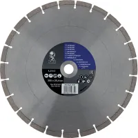 Disc diamantat pentru TS Atlas Uni, 350 mm
