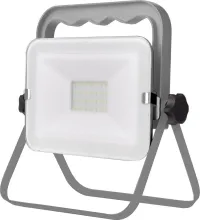 Spot LED Mirano 20W alb-argintiu pe suport articol achiziție