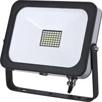 Reflector cu LED SMD, 20 W, carcasa aluminiu, iluminare 1600 lm, cablu 3m, Forum
