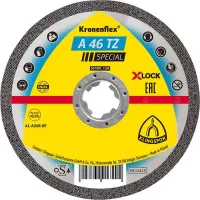 Disc de taiere X-LOCK pentru hotel, inox, 125x1.6mm, drept, KLINGSPOR